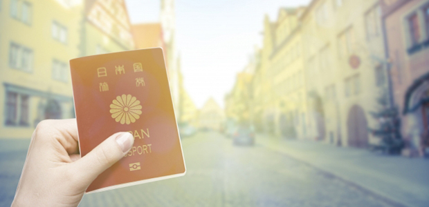 USEN TRAVEL DESIGN -海外ー