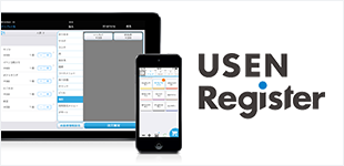 USEN Register