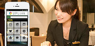 UPLink（店舗公式アプリ生成サービス）