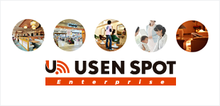 USEN SPOT